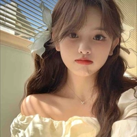 โซเฟีย(นอ)