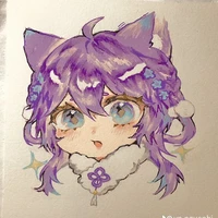 criadora (Chen chiyo)