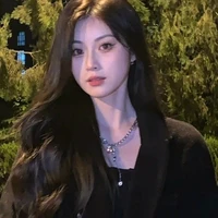 เนย