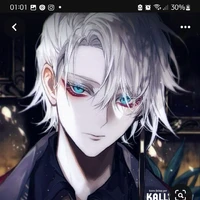 (pai de angel) daisuke wilcon dayse