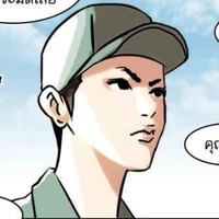 ครูฝึก