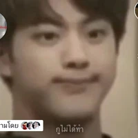 ทุกอย่าง