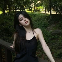 คาลีน