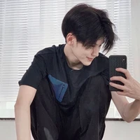 กัน