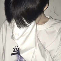 อาย (เพื่อนนอ.)