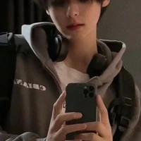 นที[หนุ่มแบดบอย](?)