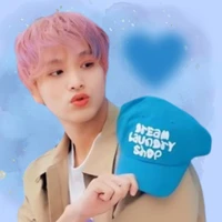 Seo Haechan