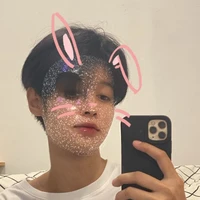 เกมส์