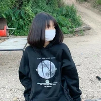 พลอย