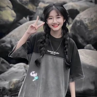 มาย