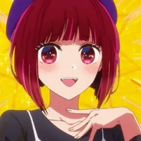 kana arima