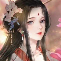 อาม่าน