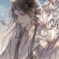 ท่านอาจารย์