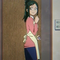 inko