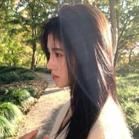 ยู