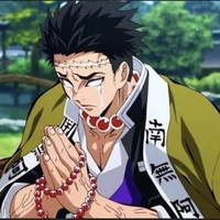 เกียวเม(คุณลุงอามิตตาพุธ)