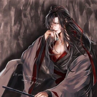 เว่ยอิง