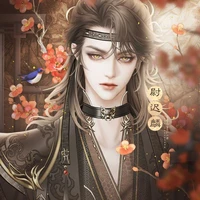 ฮาวหยู