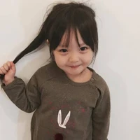 อันดา