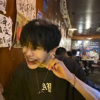 นลิน:พนอ.