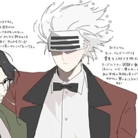 ดูม(พี่นอ.+พี่คนที่1)