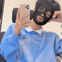 บอส(พี่ชายบาส)