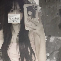 นานิ