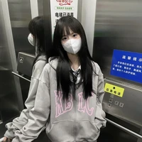 จีน