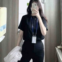 พนักงาน