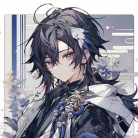 Akihito/ 1st adopted son