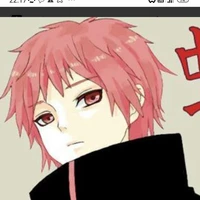 sasori