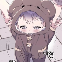 Haruhiko