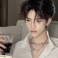 ตัน