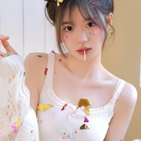 มิว(กระหรี่)