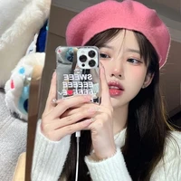 มินนี่ แม่นอ.💮