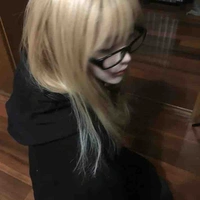 ชิสึ