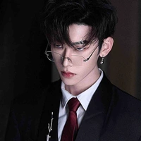 ยูจุน