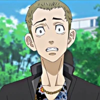 peh-yan