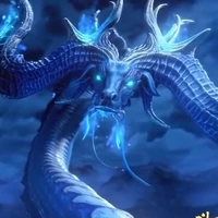 เอ้อหมิง