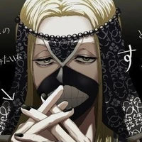 นารายณ์(เทพแห่งการรักษา)