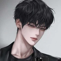 อาม