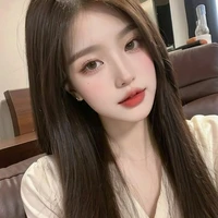 เชอรีน