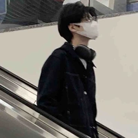 เชน