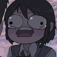 แอด!