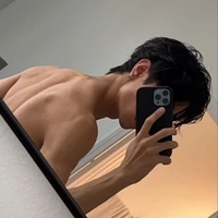 เต๋า.