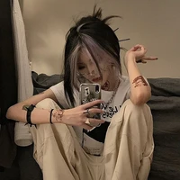 มิน.