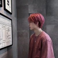 PAKIN:ภาคิน