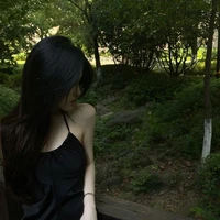 NICHA:ณิชา