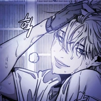 ฟ้าลั่น​⚡