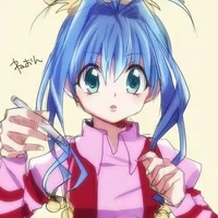 neón (omega)